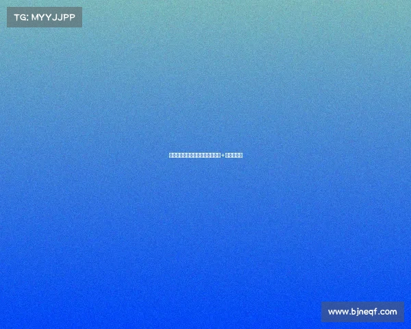 霍福德完美展现全能表现,正负值+力球队胜利